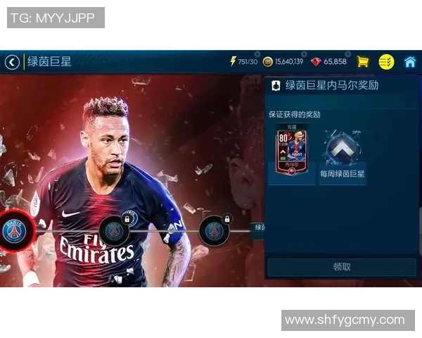 新的足球明星代码揭示未来球场巨星的成长之路与潜力分析