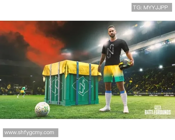 吃鸡游戏中足球明星皮肤的魅力与玩法解析 吃鸡游戏中足球明星皮肤的魅力与玩法解析